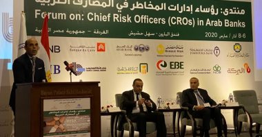 رئيس بنك القاهرة: التحول الرقمى أحدث طفرة إيجابية فى الخدمات المالية  