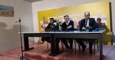 كارتيرون: لاعبو الزمالك رجالة وكنا نخشي جماهير الترجي