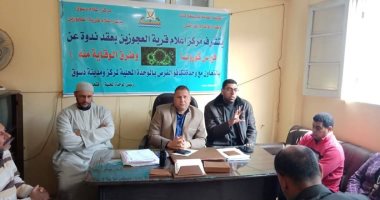 صور.. ندوات للتوعية بكورونا وحملات لرفع مياه الأمطار ورفع كفاءة الطرق بكفر الشيخ