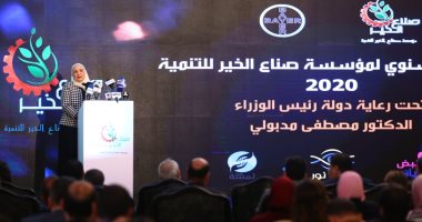 وزيرة التضامن: إصدار اللائحة التنفيذية لقانون الجمعيات الأهلية خلال أسابيع 