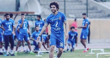 متى يعود محمد محمود للتدريبات؟ الأهلى يرد