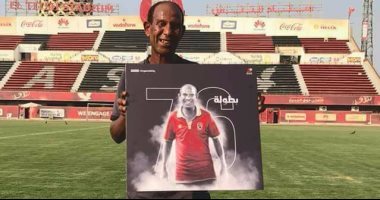 عم حارث: أول مرتب ليا فى الأهلى مكملشى 3 جنيه 