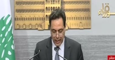 لبنان يعلن بدء مفاوضات إعادة هيكلة الدين خلال أسبوعين