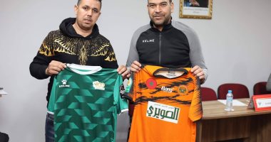 المصري البورسعيدى يرتدى الأخضر والأبيض أمام نهضة بركان غدا بالكونفيدرالية