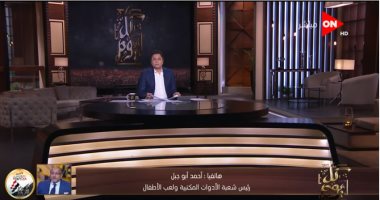شعبة الأدوات المكتبية: بدأنا تصنيع جزئى لفانوس رمضان.. ونستود فقط أسطوانة الأغانى