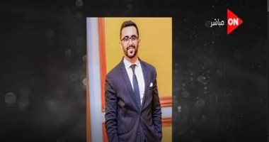 خالد أبو بكر يهنىء الزميل محمد أسعد بعد بفوزه فى جوائز مصطفى وعلى أمين