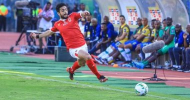 أيمن أشرف يغيب عن الأهلي أمام المصري بسبب الحوض