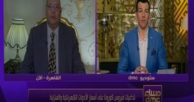 الغرفة التجارية: أسعار الأدوات المنزلية ارتفعت 5% بسبب فيروس كورونا