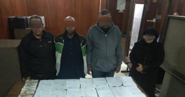 سقوط عصابة تزور تصاريح دفن الموتى والشهادات المرضية فى القاهرة