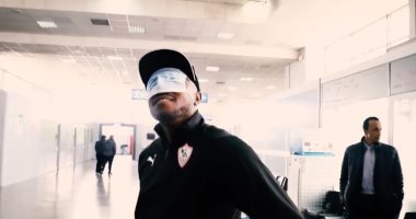 فيديو.. من كواليس عودة الزمالك.. كاسونجو يُغطى وجهه بالكامل بالـ"كمامة"