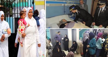 اليوم العالمى للمرأة .. "ستات مصر" فى عيون الداخلية.. الكشف بالمجان داخل مستشفيات الشرطة.. وقوافل لاستخراج بطاقات الرقم القومى للسيدات بالمنازل.. والسماح للسجينات باستقبال أطفالهن.. وتوجيه مساعدات للبسطاء
