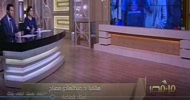 أستاذ مناعة: وفيات كورونا تحدث غالبا لكبار السن وأصحاب الأمراض المزمنة
