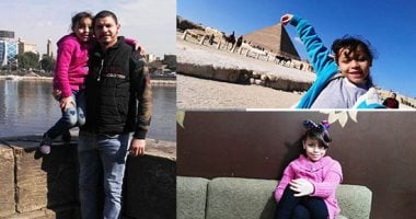 فى يوم المرأة.. قارئة تشارك بصور لابنتها: " ماسة سكر محلى محطوط على كريمة"