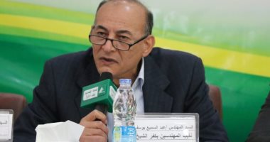 نقيب مهندسى كفر الشيخ: النقابة للجميع وأدعو مرشحى التجديد النصفى للتعاون