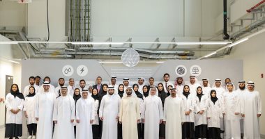 "المصرف المركزى" و"مصارف الإمارات" يوضحان ضوابط العمل عن بعد