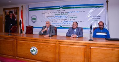 جامعة مصر تبحث كيفية الاستفادة من 45 مليون طن من المخلفات الزراعية سنويا