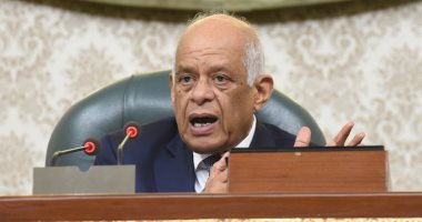 البرلمان يوافق مبدئيا على قانون تنظيم البعثات والمنح الدراسية