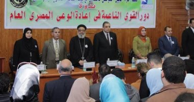 رئيس جامعة كفر الشيخ يشدد على تحديث المناهج لتواكب متطلبات سوق العمل 
