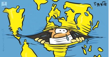 كاريكاتير صحيفة كويتية.. فيروس كورونا يواصل توغله فى العالم