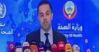 الصحة الكويتية: إجمالى عدد المصابين بفيروس كورونا وصل إلى 65 حالة 