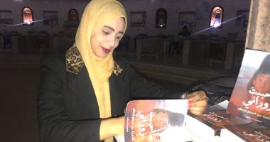 صور.. فاطمة شعلان تبدع فى وصف تفاصيل معاناة مصابى الأمراض النادرة بنصوص روائية