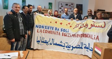 الجالية المصرية بإيطاليا تواجه كورونا.. قافلة إغاثة محملة بالمواد الغذائية ترفع علم مصر لدعم المصريين والإيطاليين بمدينة لودى.. وعمدة المدينة يشكر الجالية كأول جنسية أجنبية تساند الحكومة الإيطالية