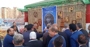 صور .. محافظ كفر الشيخ يشهد الاحتفال بيوم الشهيد وتكريم أبناء الشهداء