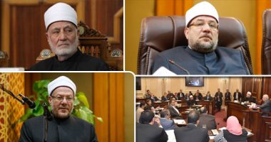 المفتى بالبرلمان: معاملات البنوك تتم وفقا للشريعة وليست ربا.. ونائب "النور" ينسحب من الاجتماع.. اللجنة الدينية ترفض اقتراح "بنك إسلامى خاص بمال الوقف"..وأسامة العبد: كل التشريعات تخرج من رحم الشريعة الإسلامية