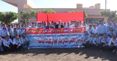 بمشاركة 225 طالب ..جامعة بنها تنظم المهرجان الكشفى الثامن عشر للجوالة