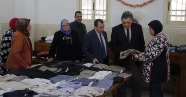  معرض يضم 5 ألاف قطعة ملابس بجامعة كفر الشيخ