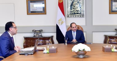السيسى يوجه بالاهتمام ببرامج التدريب على تطبيقات الذكاء الاصطناعي في إطار استراتيجية الدولة لصقل الكوادر البشرية.. ومضاعفة برامج التدريب على المهارات الرقمية وتدريب المهنيين المستقلين لتوفير فرص عمل