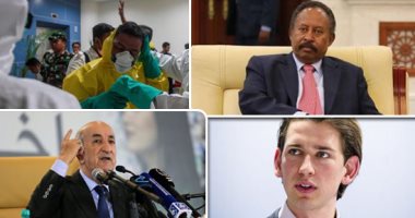 باختصار.. أهم الأخبار العربية والعالمية حتى الـ12 صباحا..المستشار النمساوى: أردوغان يستغل المهاجرين ...منظمة التجارة العالمية تعلق اجتماعاتها بعد إصابة موظف بكورونا.. المانيا :استقبال 100 لاجئ قاصر إضافيين