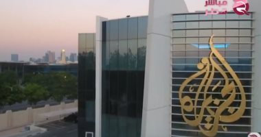 تحركات أمريكية لمواجهة قناة الجزيرة.. نواب الكونجرس الأمريكى يؤكدون هيمنة النظام القطرى على القناة.. وزارة العدل الأمريكية تعتبر القناة وكيلا للإمارة القطرية.. وتطالبها بالخضوع لقانون تسجيل الوكلاء الأجانب
