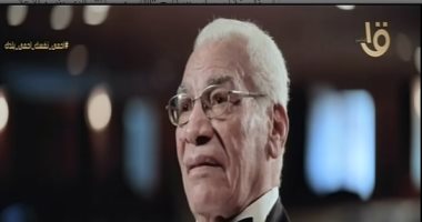 آخر عازف مع "أم كلثوم" يروى حكاية انضمام لفرقة "كوكب الشرق"