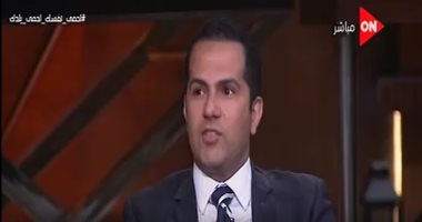 عضو تنسيقة الأحزاب لـ"كل اليوم": جلسنا مع كافة الأطياف السياسية وسنعرض للرأى العام نتائج المناقشات