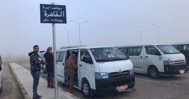 رئيس جهاز برج العرب الجديدة يقضى على المواقف العشوائية بالمدينة