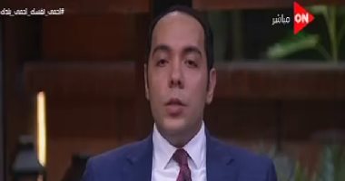 نائب محافظ المنوفية لـ"كل يوم": فكرة تنسيقية شباب الأحزاب تتبنى طريقة حوار جديدة