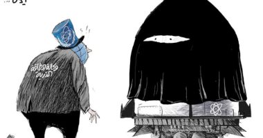 كاريكاتير صحيفة سعودية.. إيران تخفى تطوير أسلحتها عن أعين وكالة الطاقة الذرية