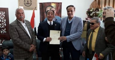 تعيين الدكتور رفعت عزوز عميدا لكلية التربية بجامعة العريش