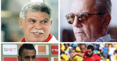 من المعلم وملك النص إلى المسمار والجوكر  وأخطر خطير.. كيف تطورت ألقاب نجوم الكرة 