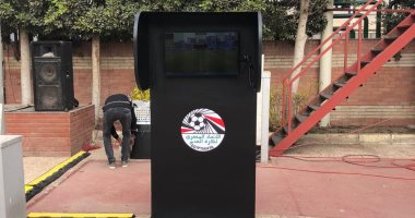 صور .. وصول أجهزة الـ" VAR " إلى ستاد طنطا