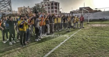 جماهير الإسماعيلي تساند اللاعبين برسائل قوية قبل السفر للمغرب