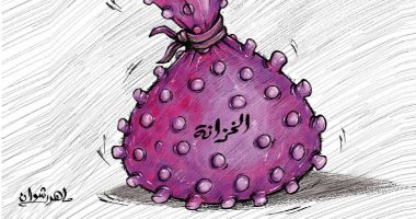 كاريكاتير صحيفة كويتية.. فيروس كورونا يسيطر على الخزانة