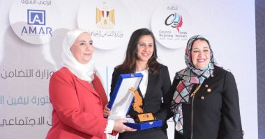 اختيار الدكتورة رانيا المشاط شخصية عام 2020 خلال فعاليات مؤتمر رائدات التنمية