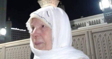 فى شهر المرأة.. قارئ يشارك بصور والدته: أمى مثال العطاء والتضحية