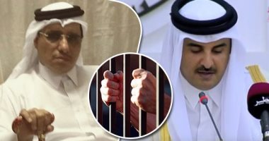 طلال آل ثاني .. شيخ قطري في سجون تميم.. أمير الإرهاب يعاقب عضو الأسرة بالمؤبد بمزاعم وجود ديون.. تسليم الميراث فخ استدراجه إلى الدوحة قبل اعتقاله.. وزوجته تناشد الأمم المتحدة وتحذر من استمرار التعذيب