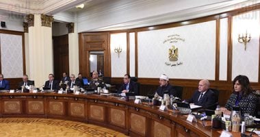 الحكومة تناشد المواطنين عدم الخروج يومي الخميس والجمعة بسبب الطقس