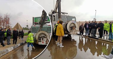 طوارئ بالقاهرة والجيزة وإلغاء الإجازات للفرق الميدانية واستمرار التواجد فى الشوارع لشفط الأمطار بإشراف المحافظين.. تحذيرات من انقطاع المياه والكهرباء في الجيزة.. وغرف عمليات بالأحياء وخطوط ساخنة للبلاغات.. صور