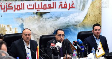 رئيس الوزراء يترأس اجتماعا في غرفة العمليات المركزية للحكومة لمتابعة أحوال الطقس.. ويؤكد: جميع المسئولين يتابعون الموقف على مدار الساعة.. وأشكر كل العاملين فى الجهات المعنية على ما يبذلونه من جهد