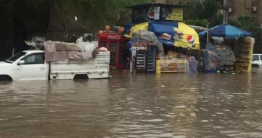 قراء اليوم السابع يشاركون بصور للأمطار بالقاهرة والمحافظات